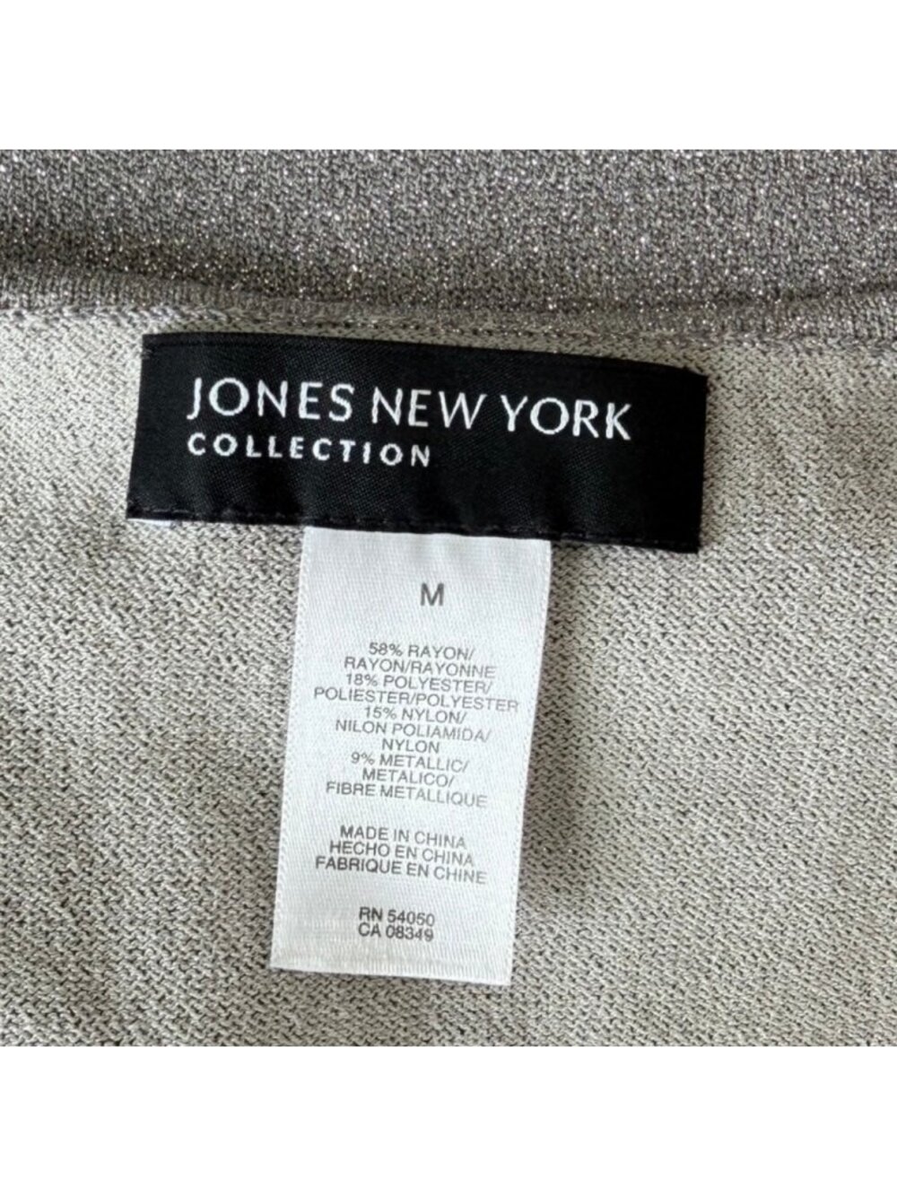 Jones New York Top Size Medium NEW Silver Metallic Knit Sleeveless Tank Shirt  B - Picture 5 of 5